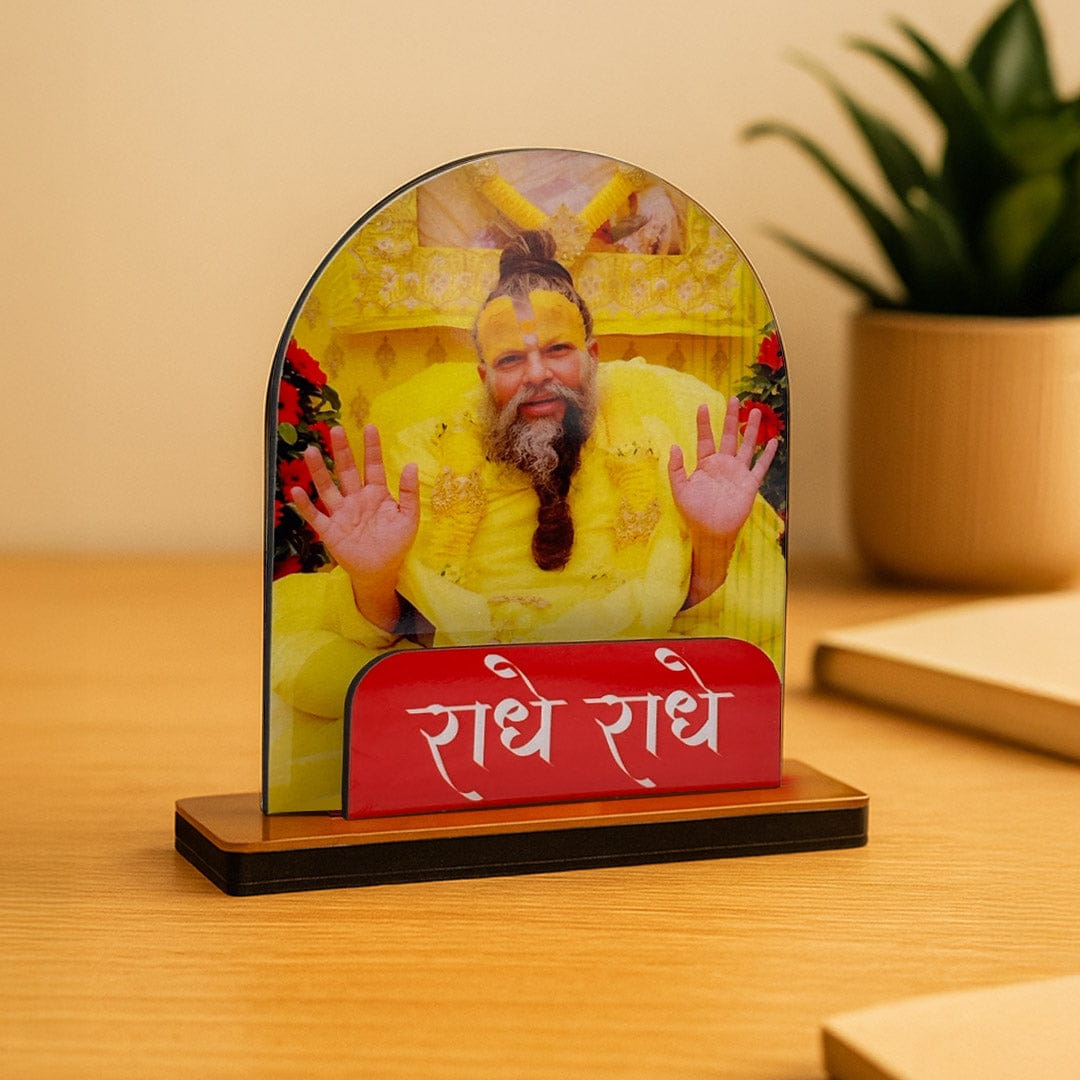 Premanand ji Maharaj Wooden Table Stand.