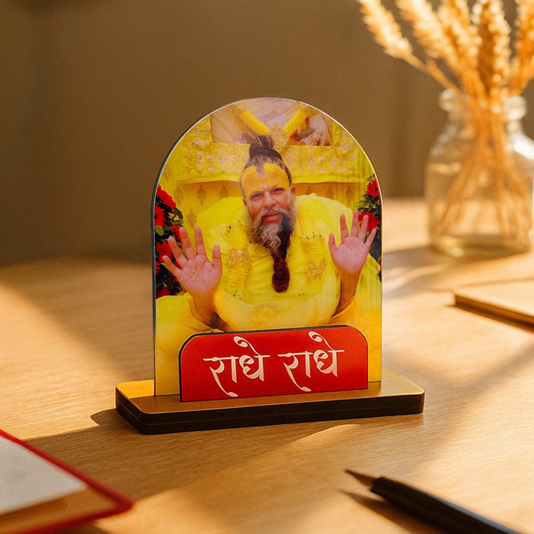Premanand ji Maharaj Wooden Table Stand.