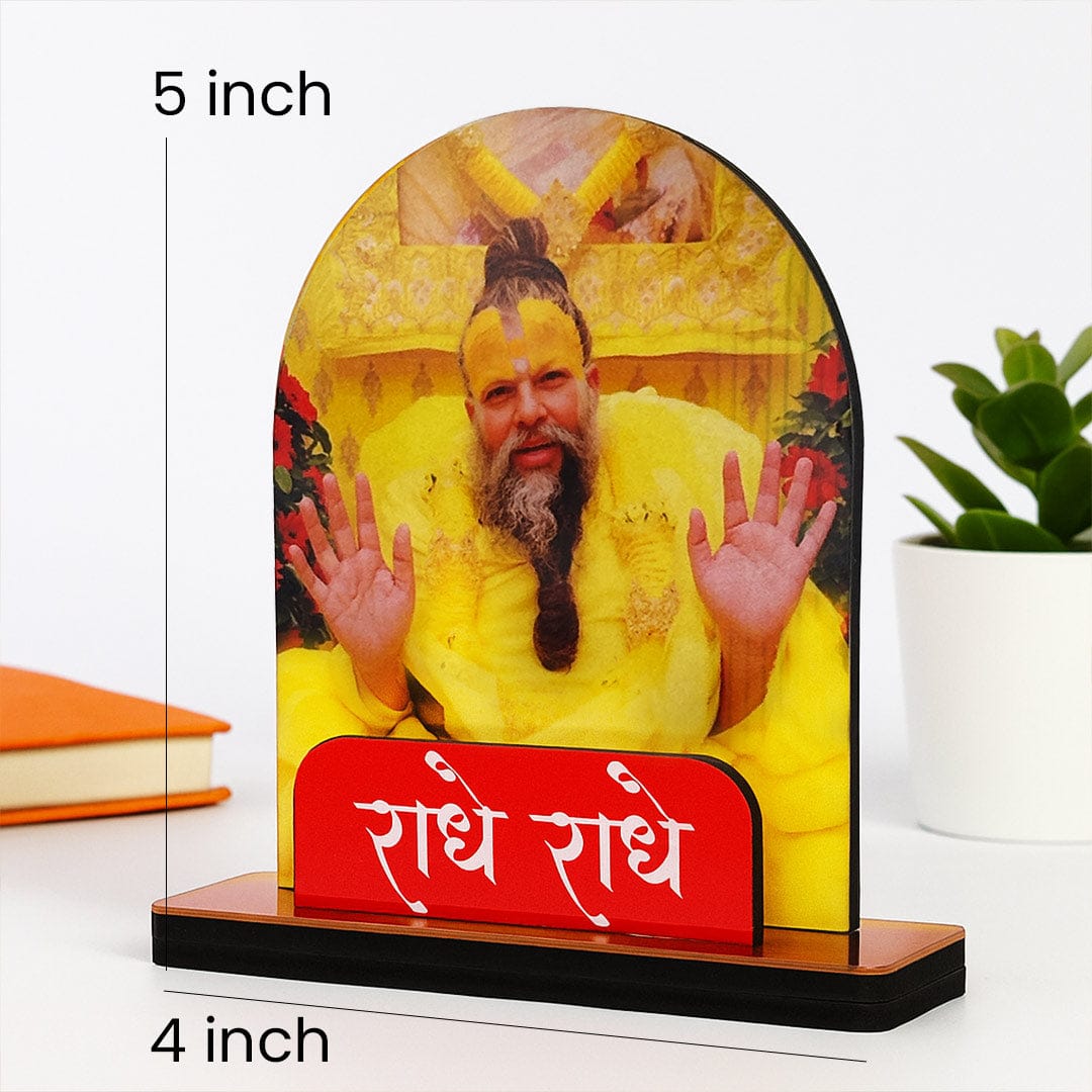 Premanand ji Maharaj Wooden Table Stand.